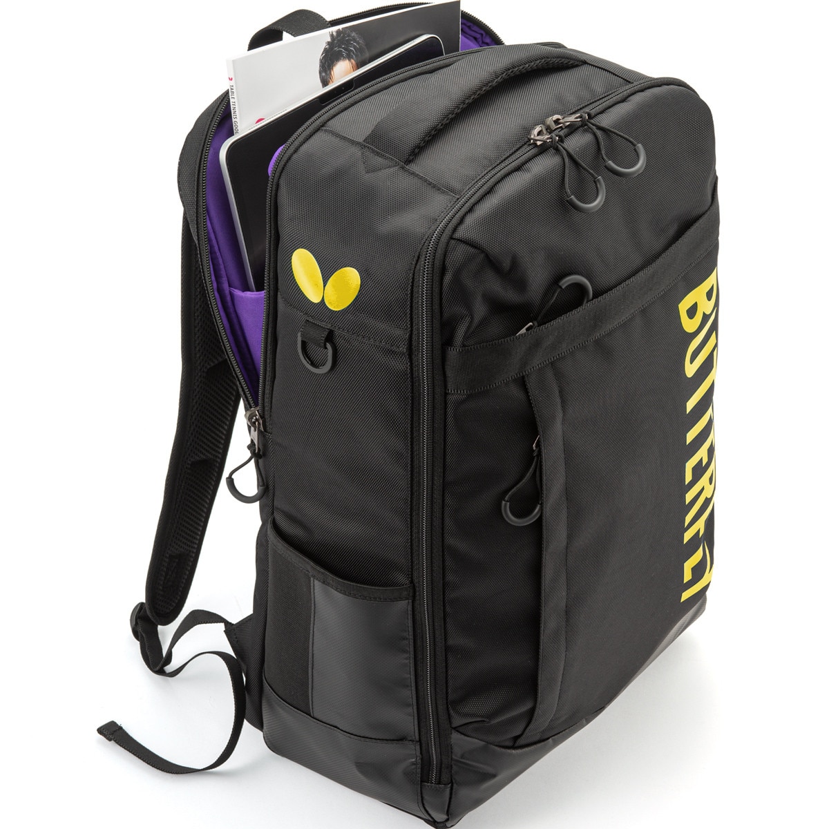 Butterfly Raffines Rucksack Bag: Close-up of the Gold Zipper